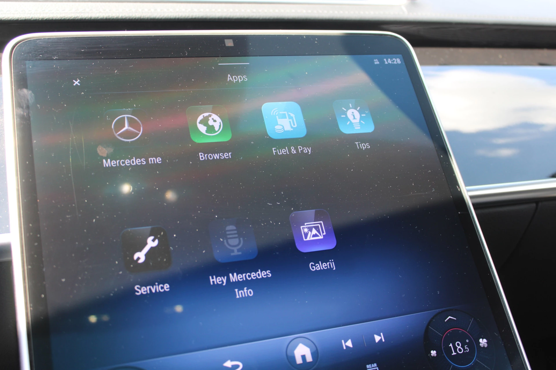 Hoofdafbeelding Mercedes-Benz S-Klasse