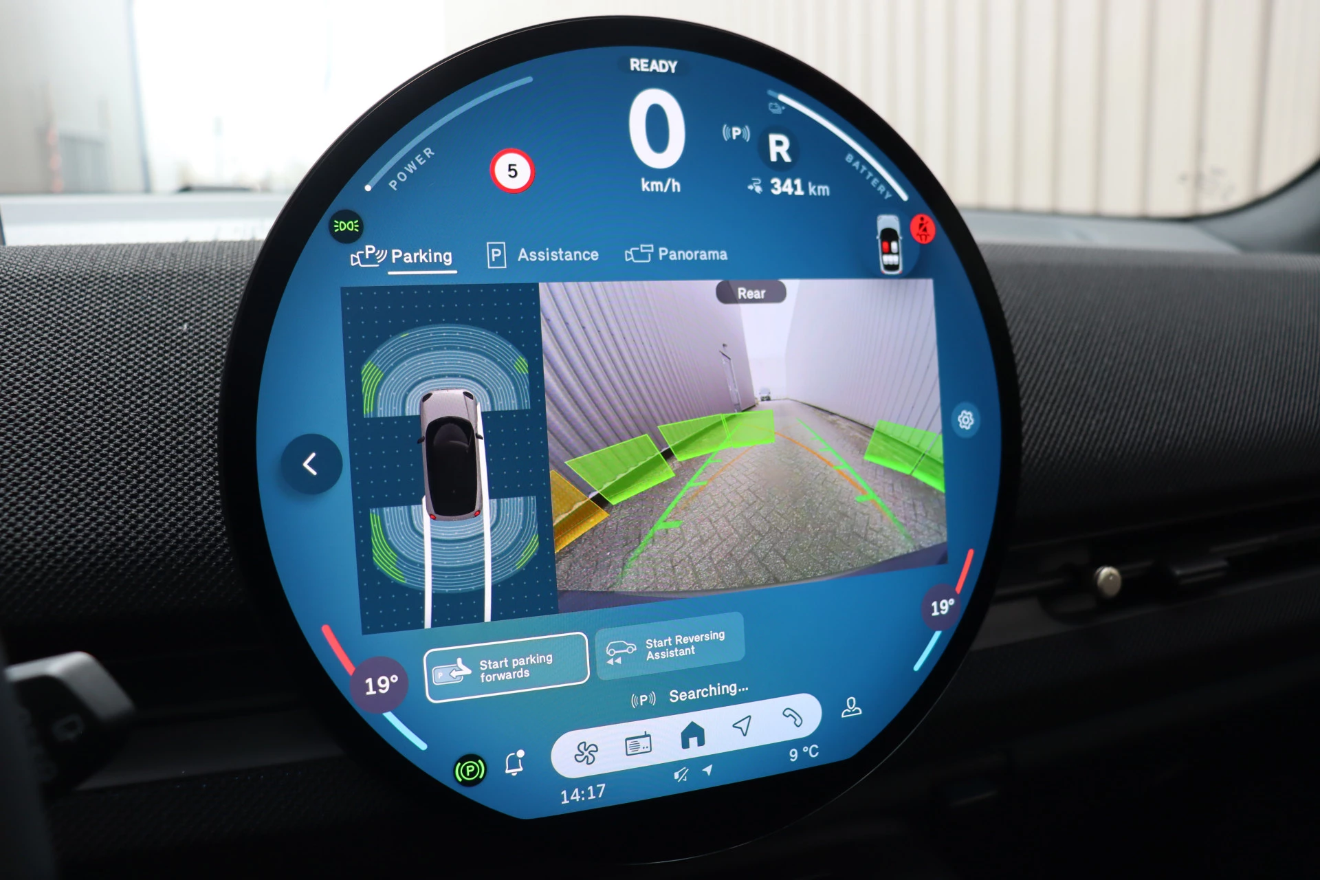 Hoofdafbeelding MINI Aceman