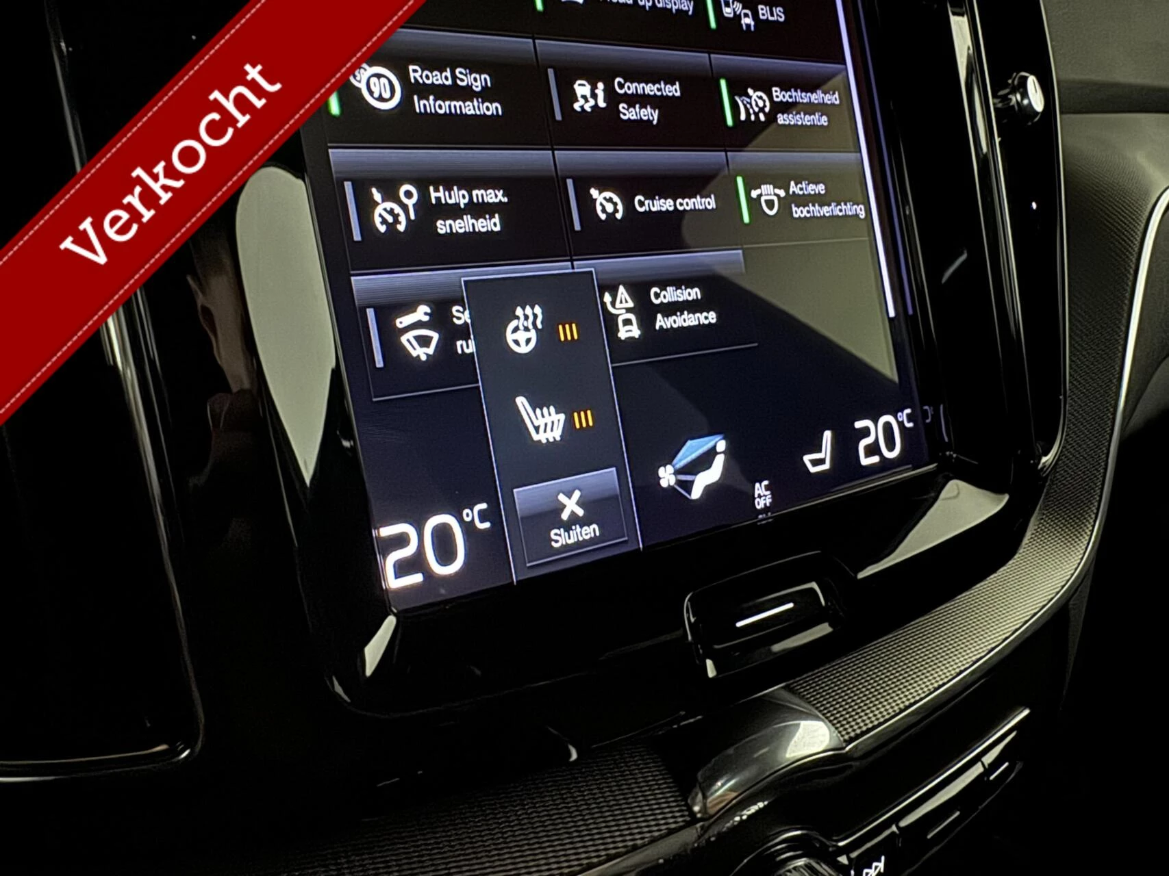 Hoofdafbeelding Volvo XC60