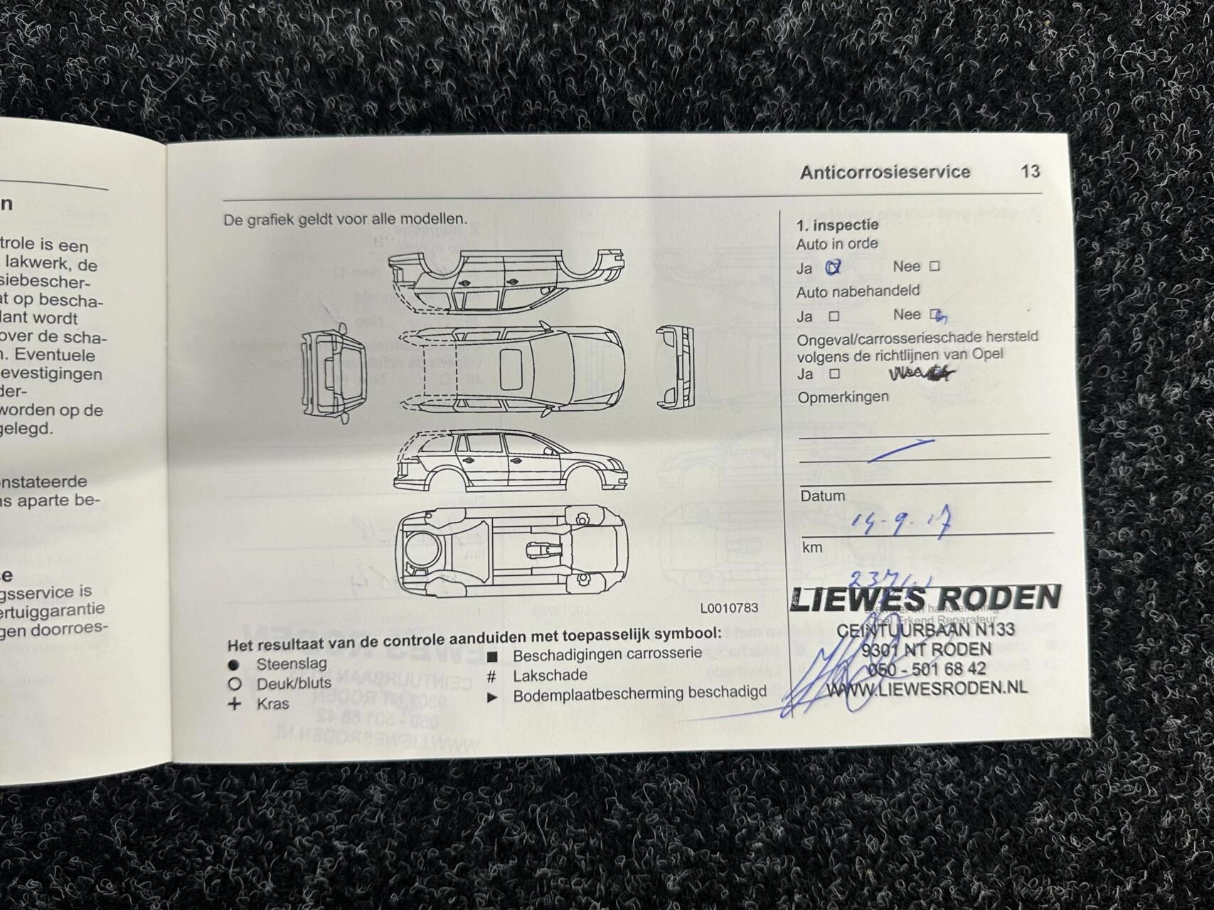 Hoofdafbeelding Opel Meriva