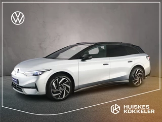 Volkswagen ID.7 Tourer