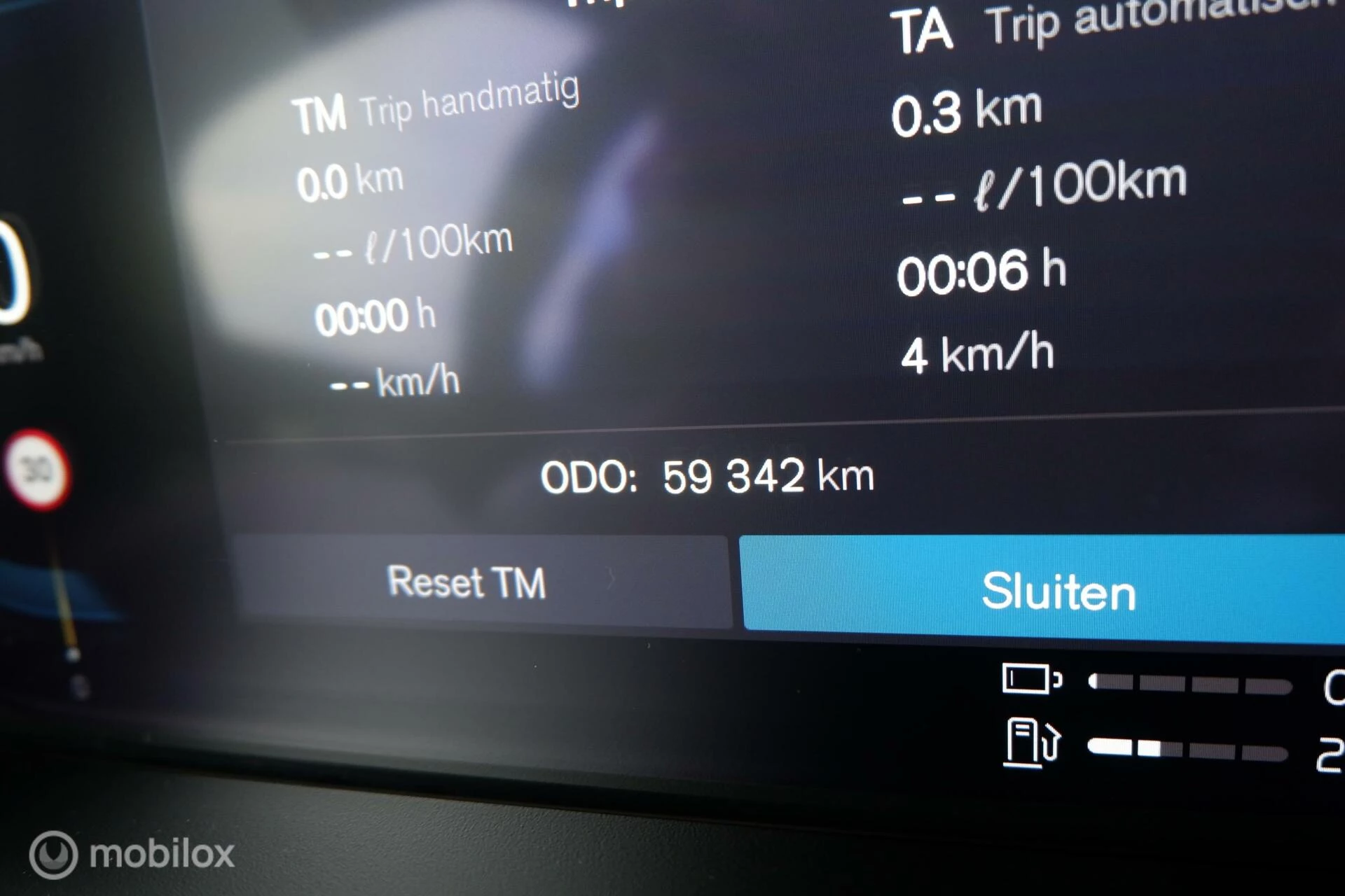 Hoofdafbeelding Volvo V60