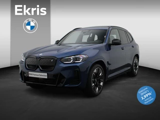 Hoofdafbeelding BMW iX3 BMW iX3 High Executive | Parking Pack | Safety Pack | Shadow Line Pack | Trekhaak | Panoramadak | 20''