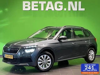 Hoofdafbeelding Škoda Kamiq Skoda Kamiq 1.0 TSI Ambition | Parkeersensoren | CarPlay |