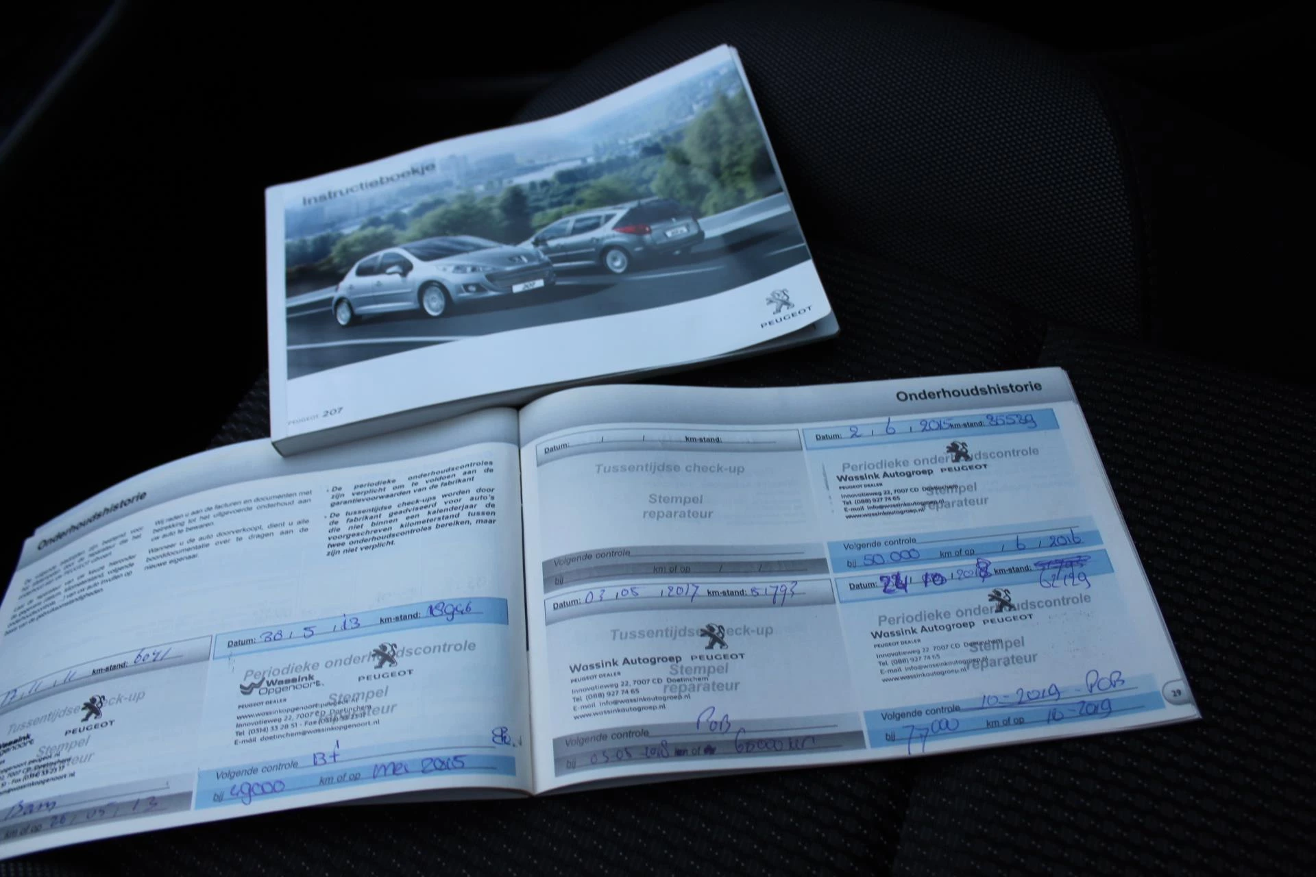 Hoofdafbeelding Peugeot 207