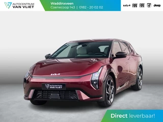 Kia EV4 GT-Line Business Edition 81.4 kWh  |  Lage fiscale waarde | Extra aantrekkelijk voor de zakelijke rijder