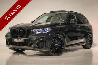BMW X5 xDrive45e High Executive M-sport B&W | 4w-best | SKYL