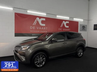 Hoofdafbeelding Toyota RAV4 Toyota RAV4 2.5 Hybrid Dynamic Sport - AWD/NAVI/CAM/TREKHAAK