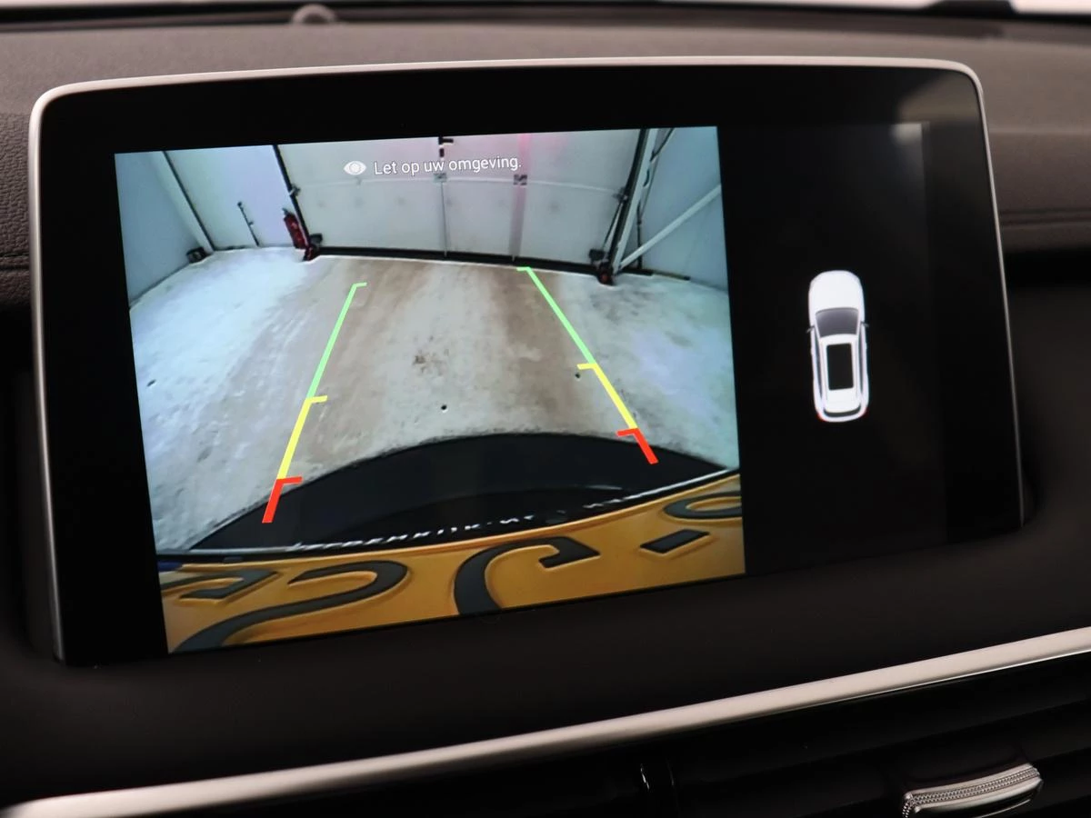 Hoofdafbeelding MG EHS