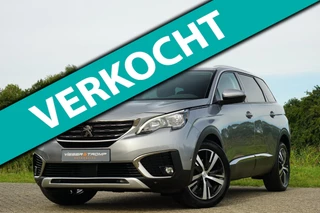 Peugeot 5008 1.2 PureTech 130pk Allure Automaat - Gris Artense - Carplay/7persoons