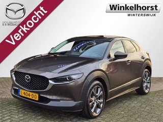 Mazda CX-30 E-SKYACTIV-X 186 6MT M-HYBRID LUXURY