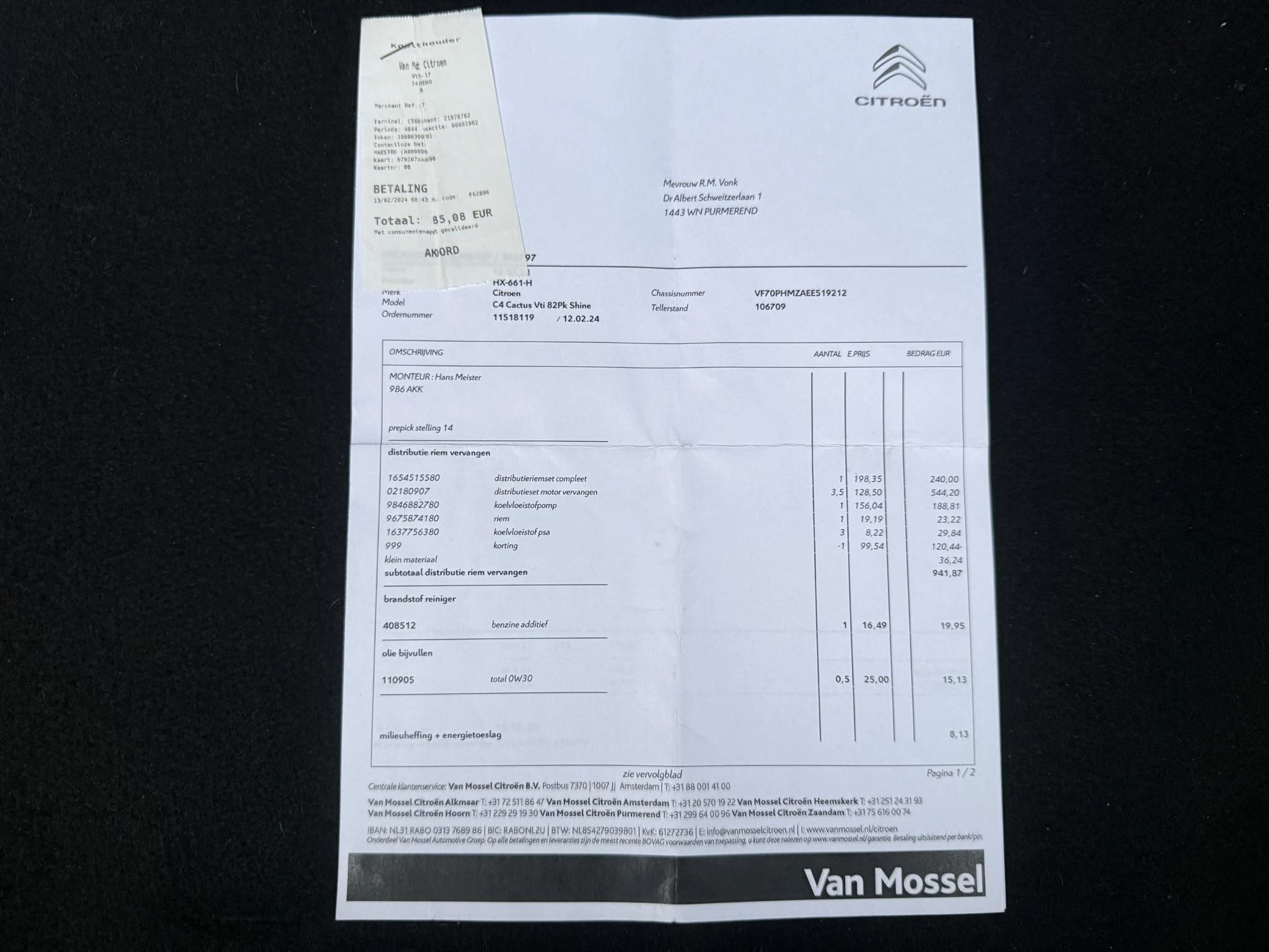 Hoofdafbeelding Citroën C4 Cactus