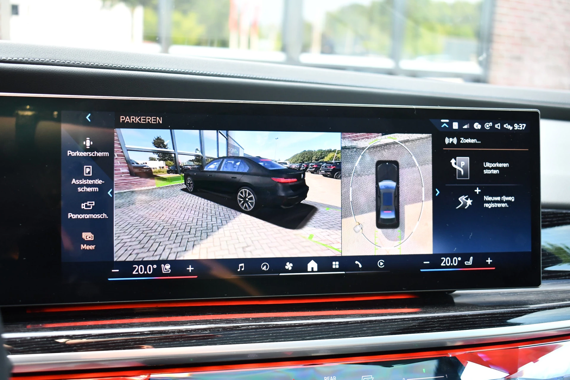 Hoofdafbeelding BMW 7 Serie