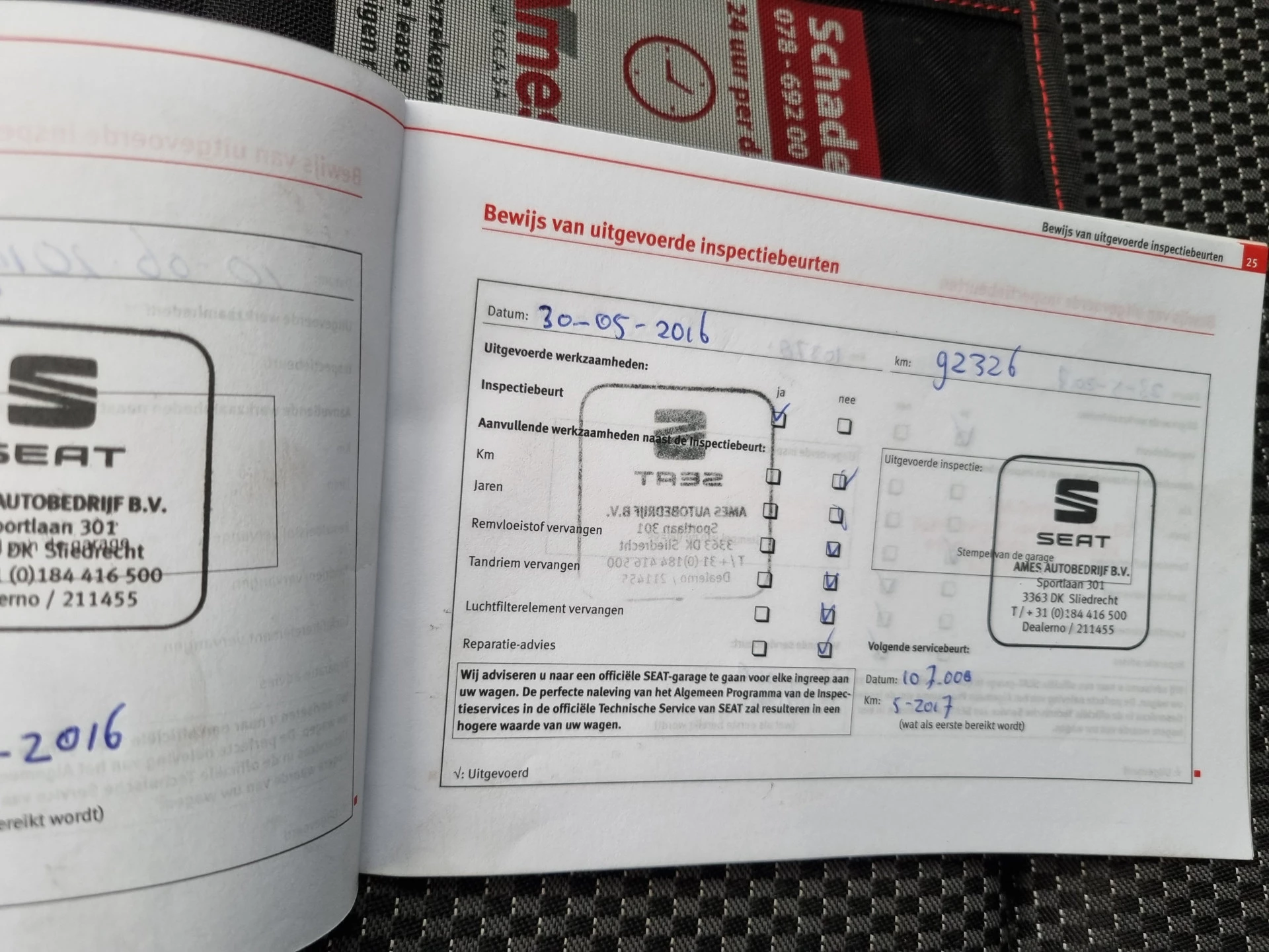 Hoofdafbeelding SEAT Altea