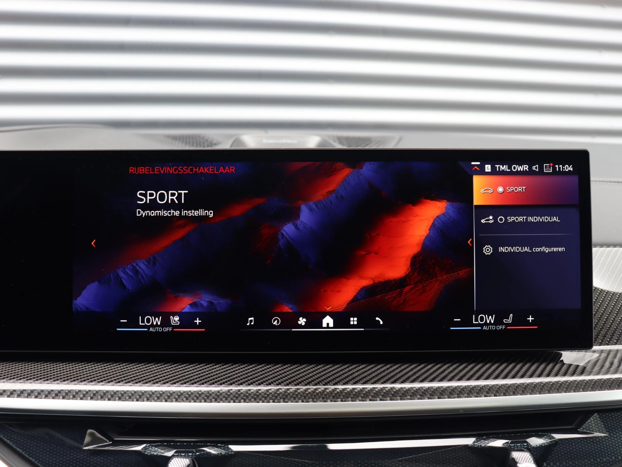 Hoofdafbeelding BMW X7