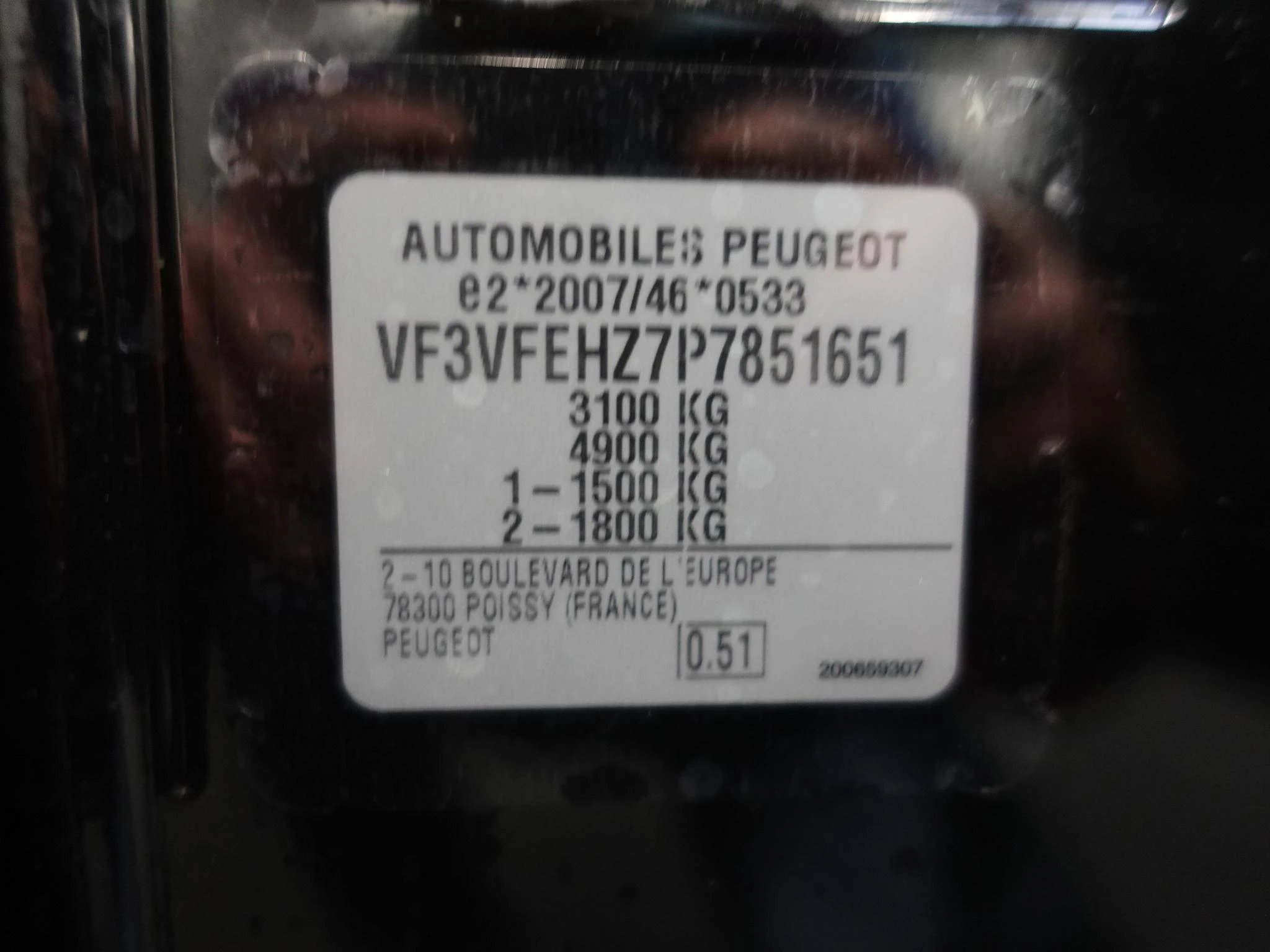 Hoofdafbeelding Peugeot Expert