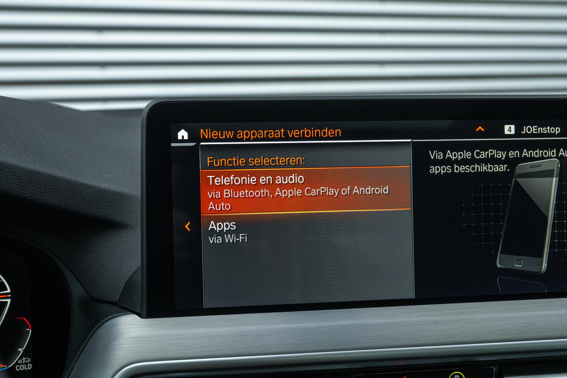 Hoofdafbeelding BMW X4