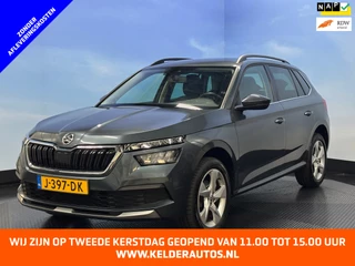 Skoda Kamiq 1.0 TSI Ambition Airco | Cruise| Carplay