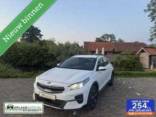 Hoofdafbeelding Kia XCeed Kia XCeed 1.6 GDi PHEV Vision | Adaptive cruise | Trekhaak