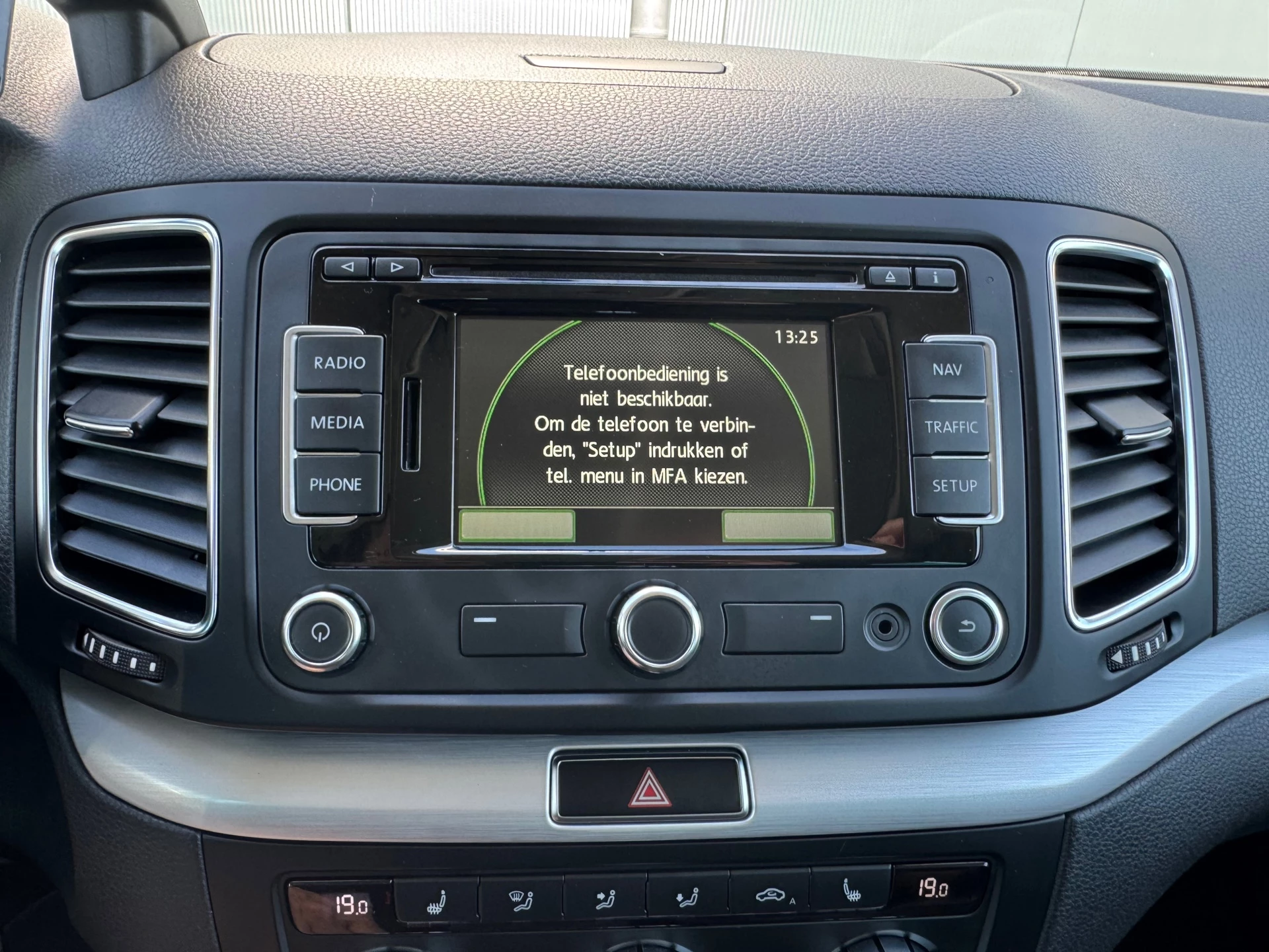 Hoofdafbeelding Volkswagen Sharan