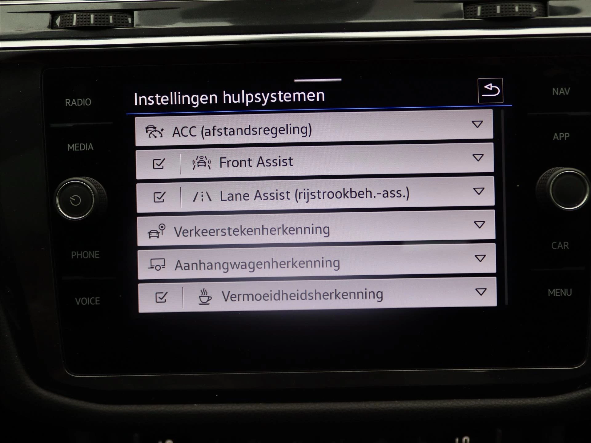 Hoofdafbeelding Volkswagen Tiguan Allspace