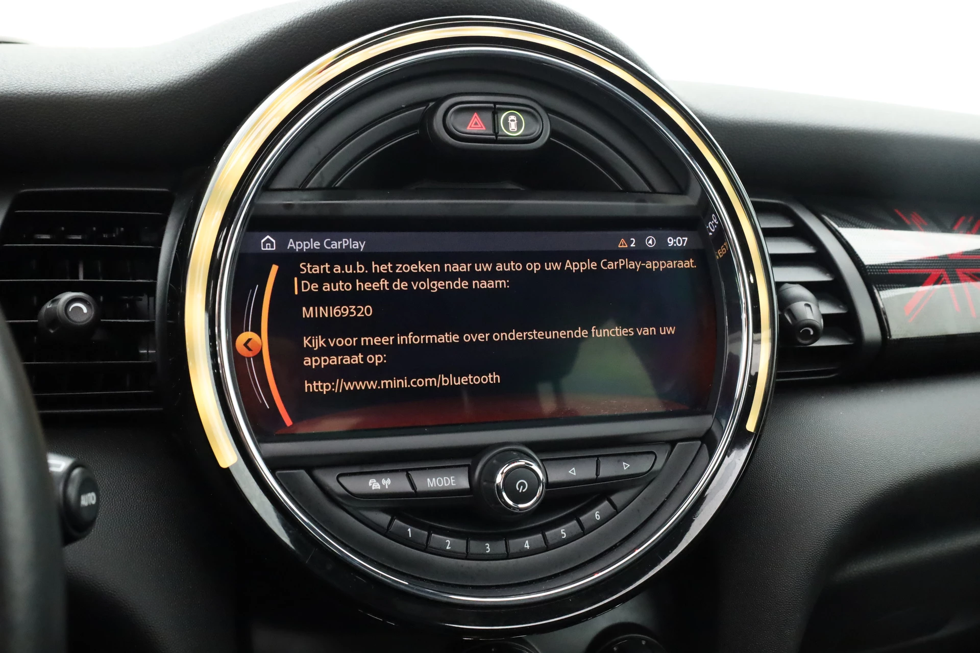 Hoofdafbeelding MINI Electric