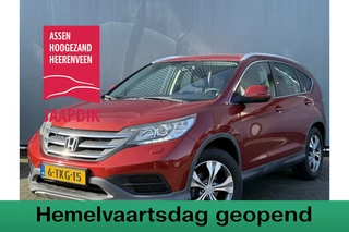 Honda CR-V BJR 2014 2.0 155 PK Comfort TREKHAAK | CLIMA | CRUISE | NAVI | TELEFOON