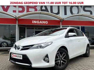 Toyota Auris 1.6 EXECUTIVE 132PK CARPLAY NAVI CAMERA CLIMATE AIRCO LMV PDC