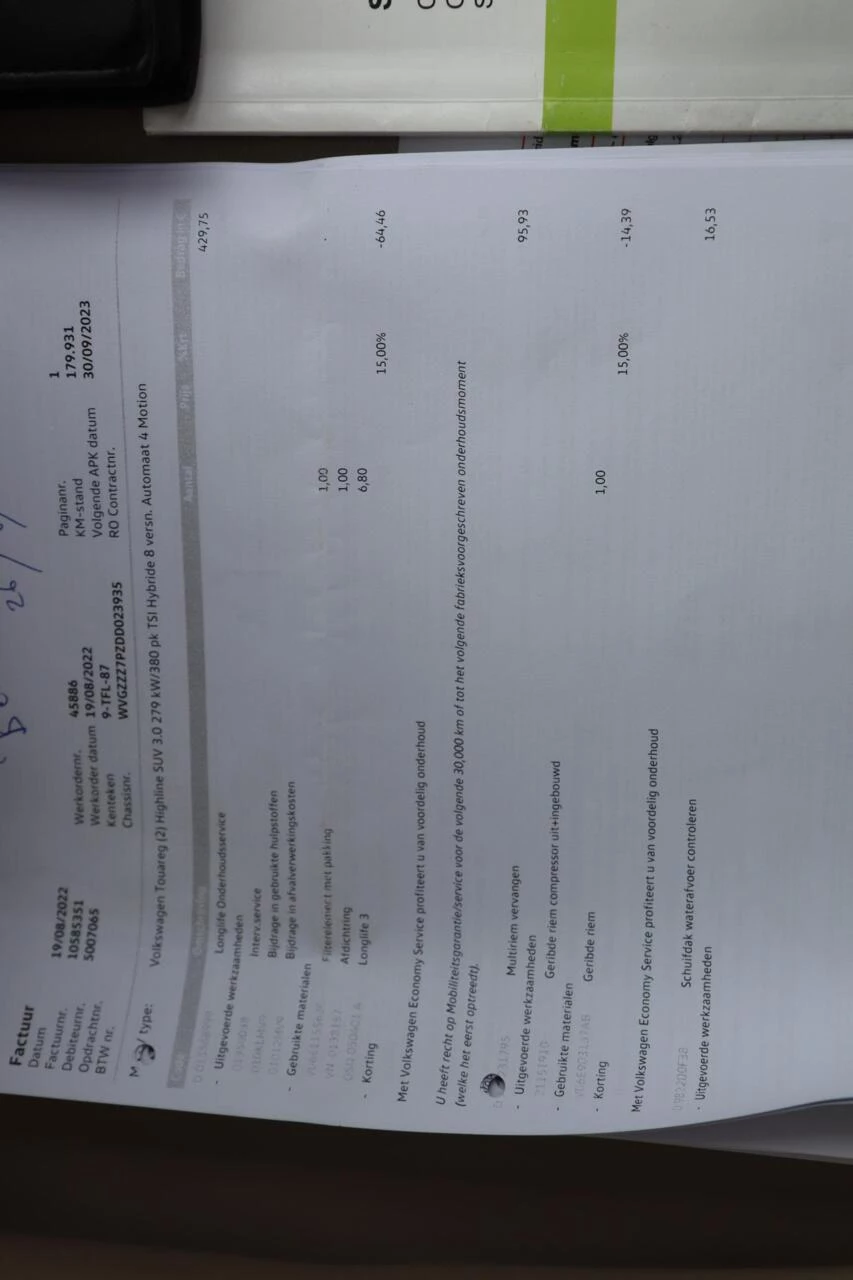 Hoofdafbeelding Volkswagen Touareg