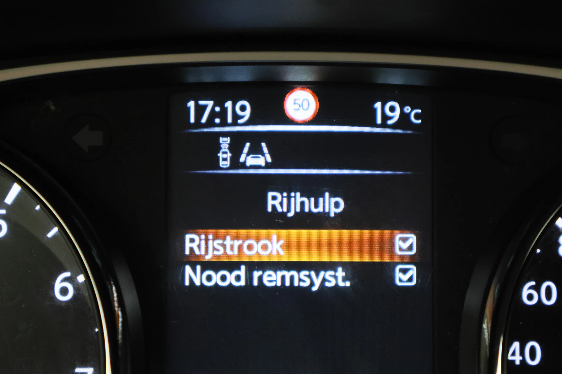 Hoofdafbeelding Nissan X-Trail