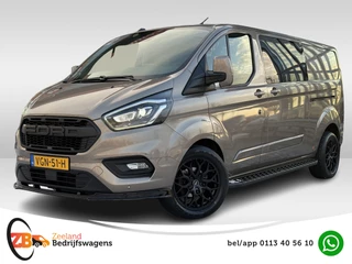 Ford Transit Custom 300 2.0 TDCI L2H1 Raptor DC | ZB Edition | NL-auto | 1e Eig | 2X Schuifd. | Sportvelgen | Treeplanken