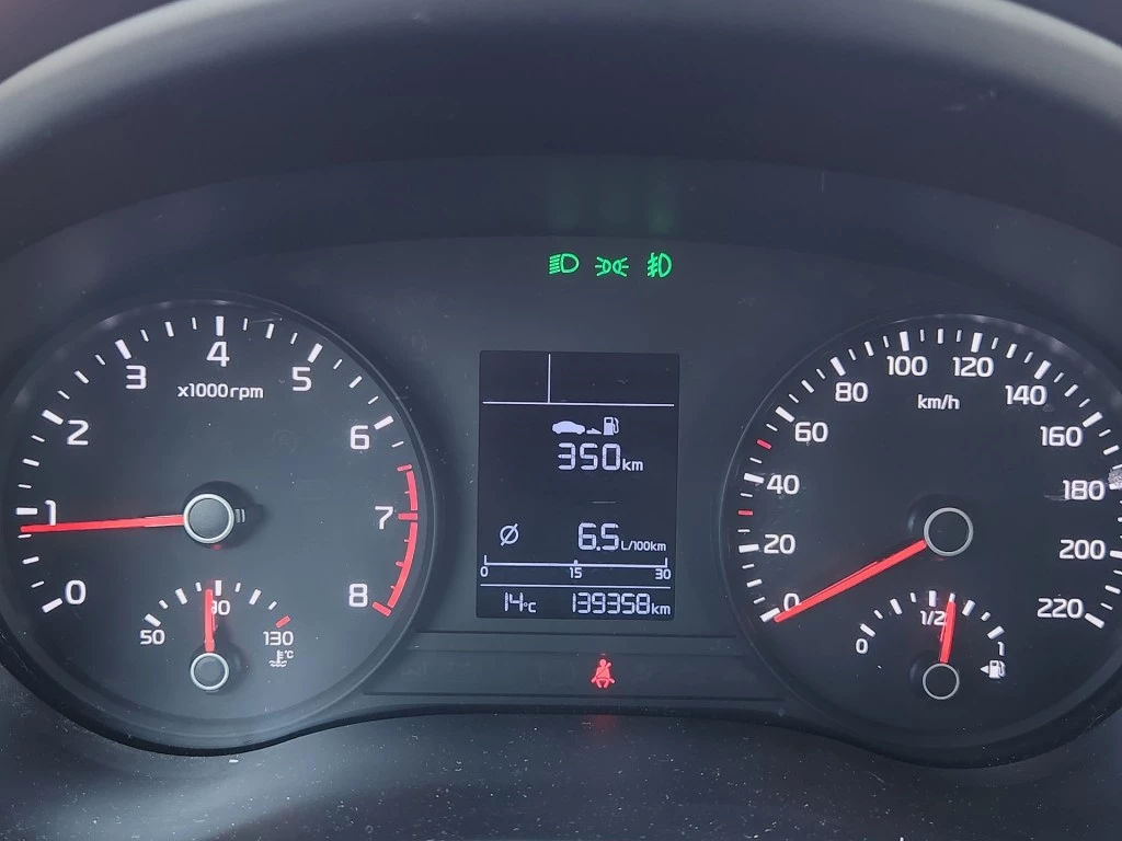 Hoofdafbeelding Kia Rio