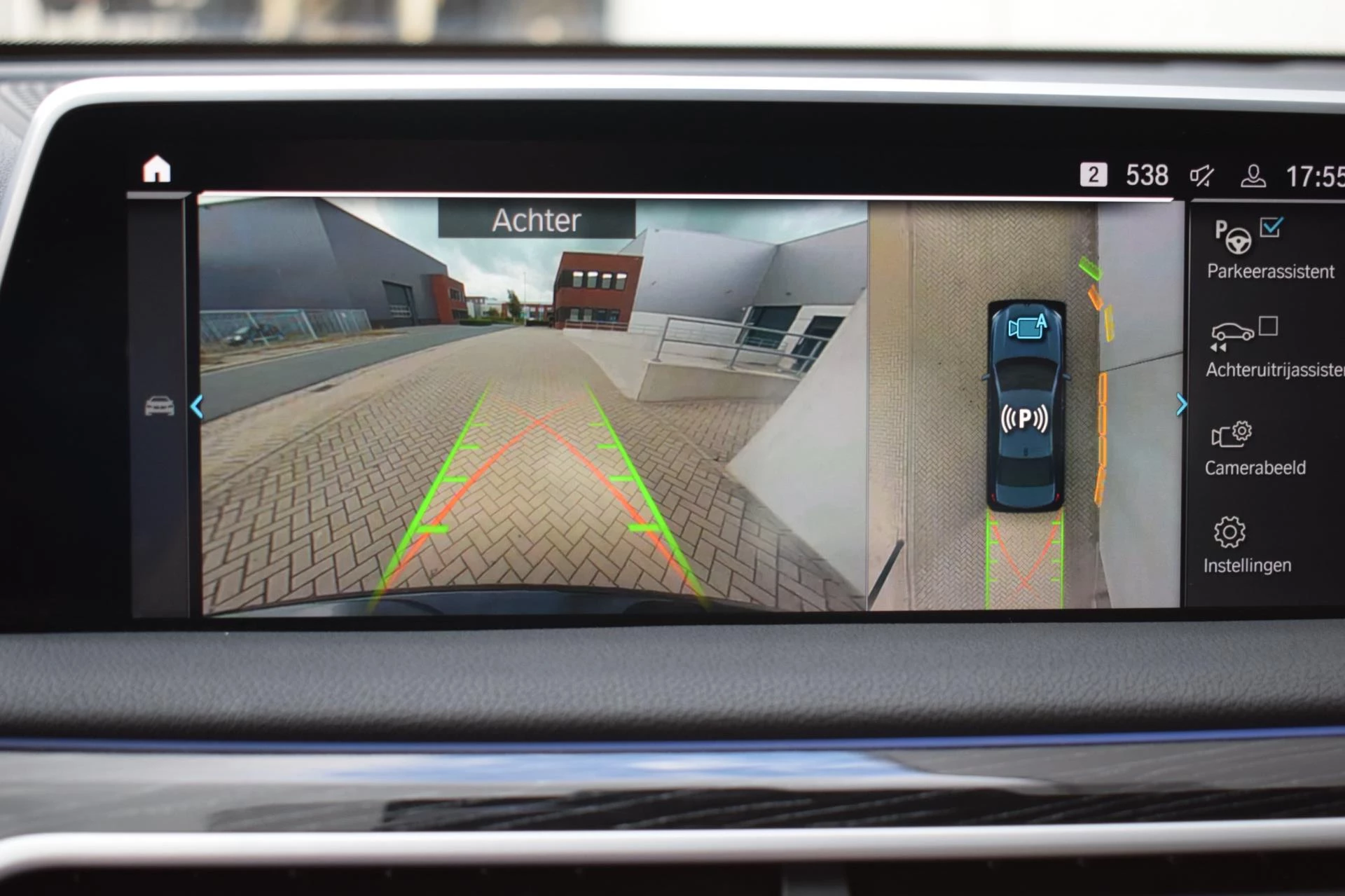 Hoofdafbeelding BMW 7 Serie