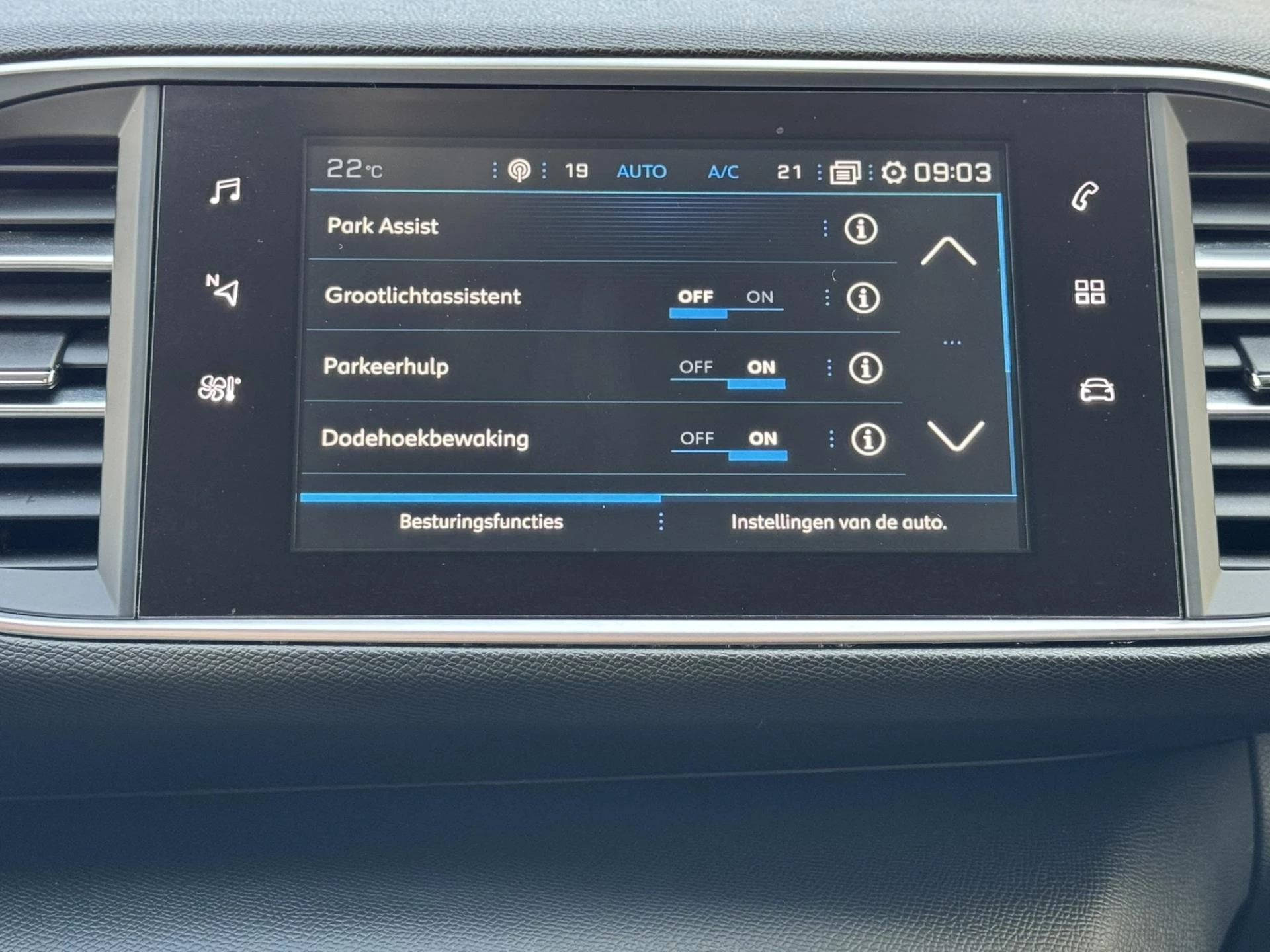 Hoofdafbeelding Peugeot 308