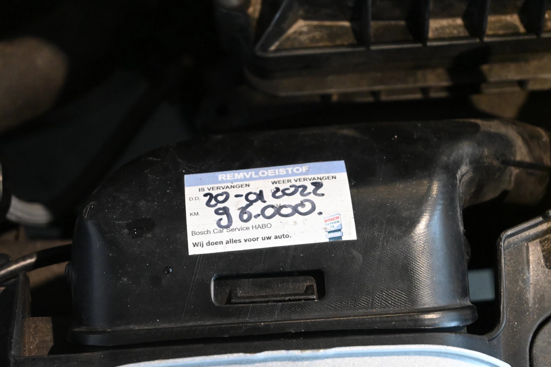 Hoofdafbeelding Ford B-MAX