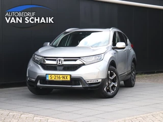 Honda CR-V 2.0 Hybrid AWD Executive | LEDER | MEMORY | PANO-DAK | HEAD-UP | STOEL/STUURVERW. | CAMERA | NAVI | CRUISE |