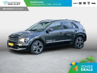 Kia Niro 1.6 GDi Hybrid ExecutiveLine | Stoel ventilatie | Schuifkanteldak | Harman en kardon | HUD | Stoelen en achterklep elektrisch
