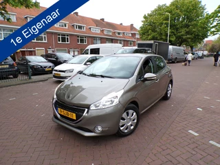 Peugeot 208 1.2 VTi Urban Soul DISTRIBUTIERIEM VERVANGEN......