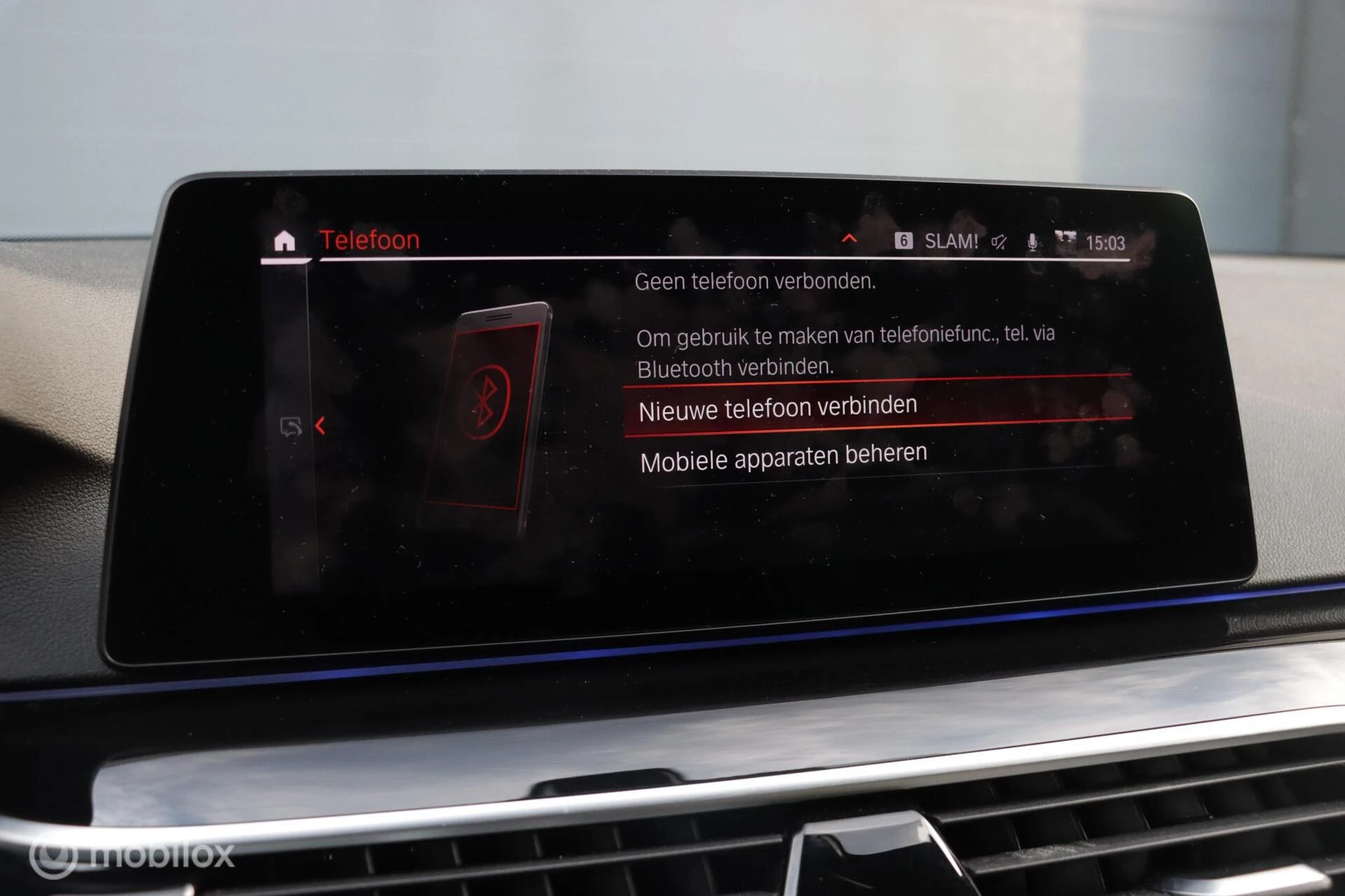 Hoofdafbeelding BMW 5 Serie