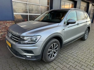 Volkswagen Tiguan Allspace 1.5 TSI COMFORT BNS. TREKHAAK. KEYLESS. APPLE CARPLAY/ANDROID AUTO. ALL IN PRIJS.