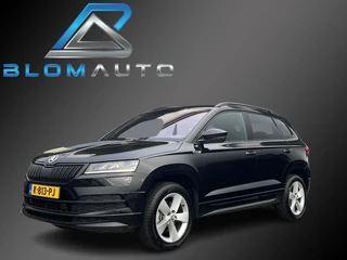 Skoda Karoq 1.5 TSI ACT Sportline ACC+KEYLESS+CARPLAY+CANTON