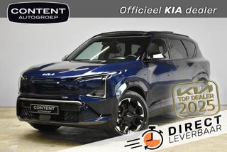 Hoofdafbeelding Kia EV5 Kia Ev5 81,4 kWh 217pk 2WD GT-Line Business Edition