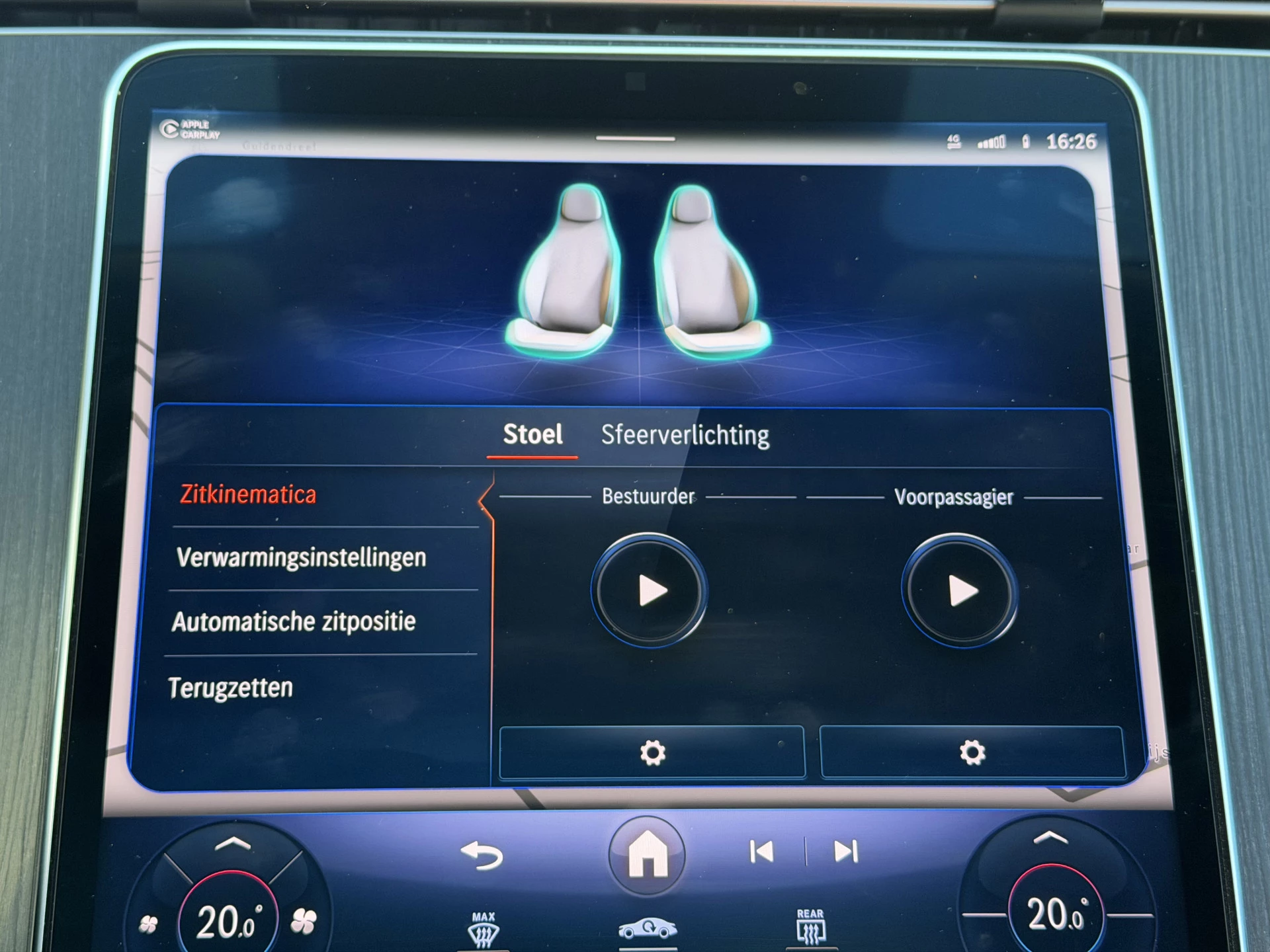 Hoofdafbeelding Mercedes-Benz EQE