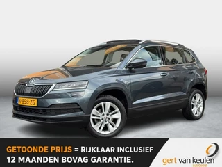 Škoda Karoq 1.0 TSI BUSINESS ED. PLUS HALF LEDER/PANODAK/LED/CARPLAY