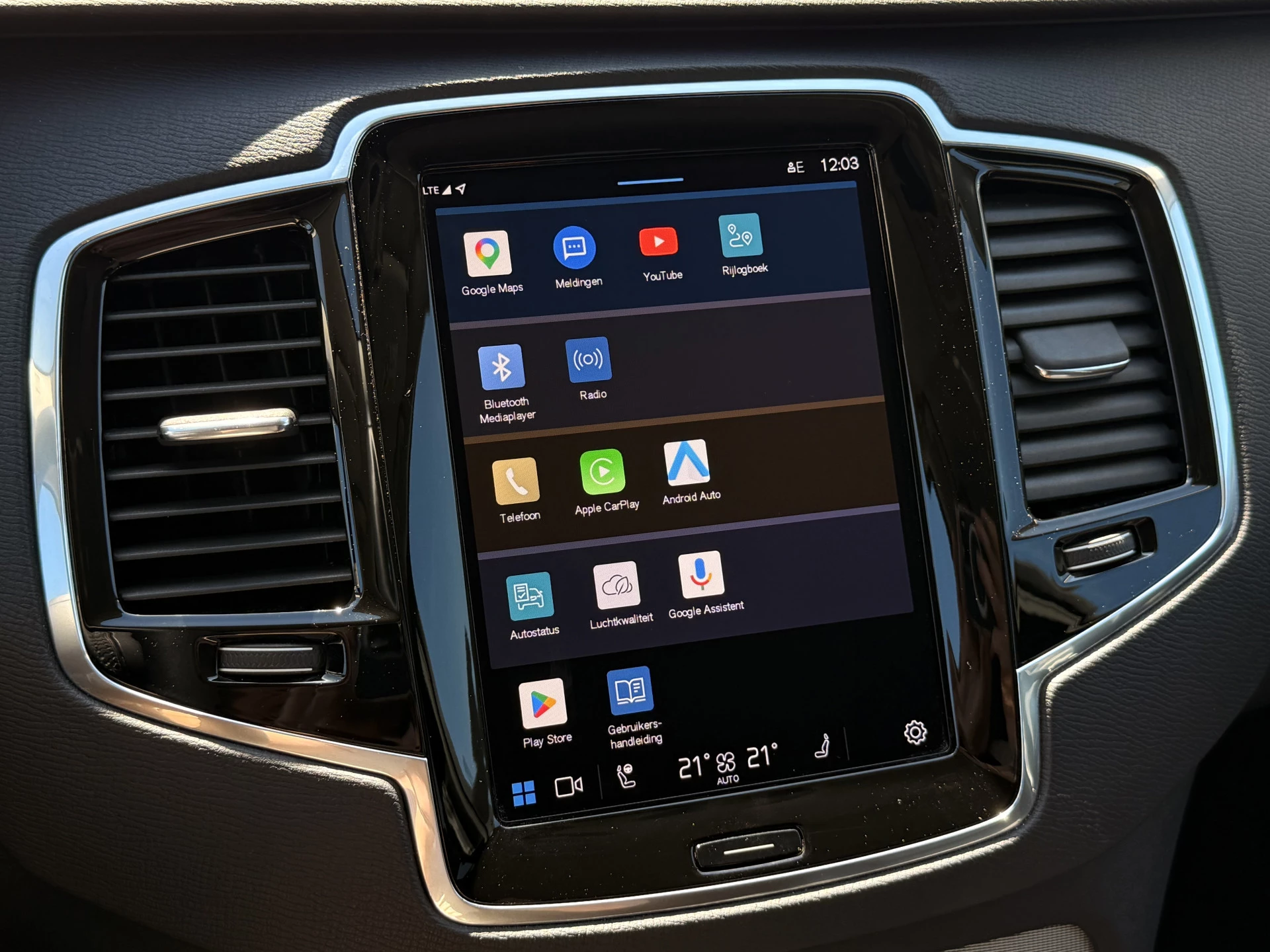 Hoofdafbeelding Volvo XC90