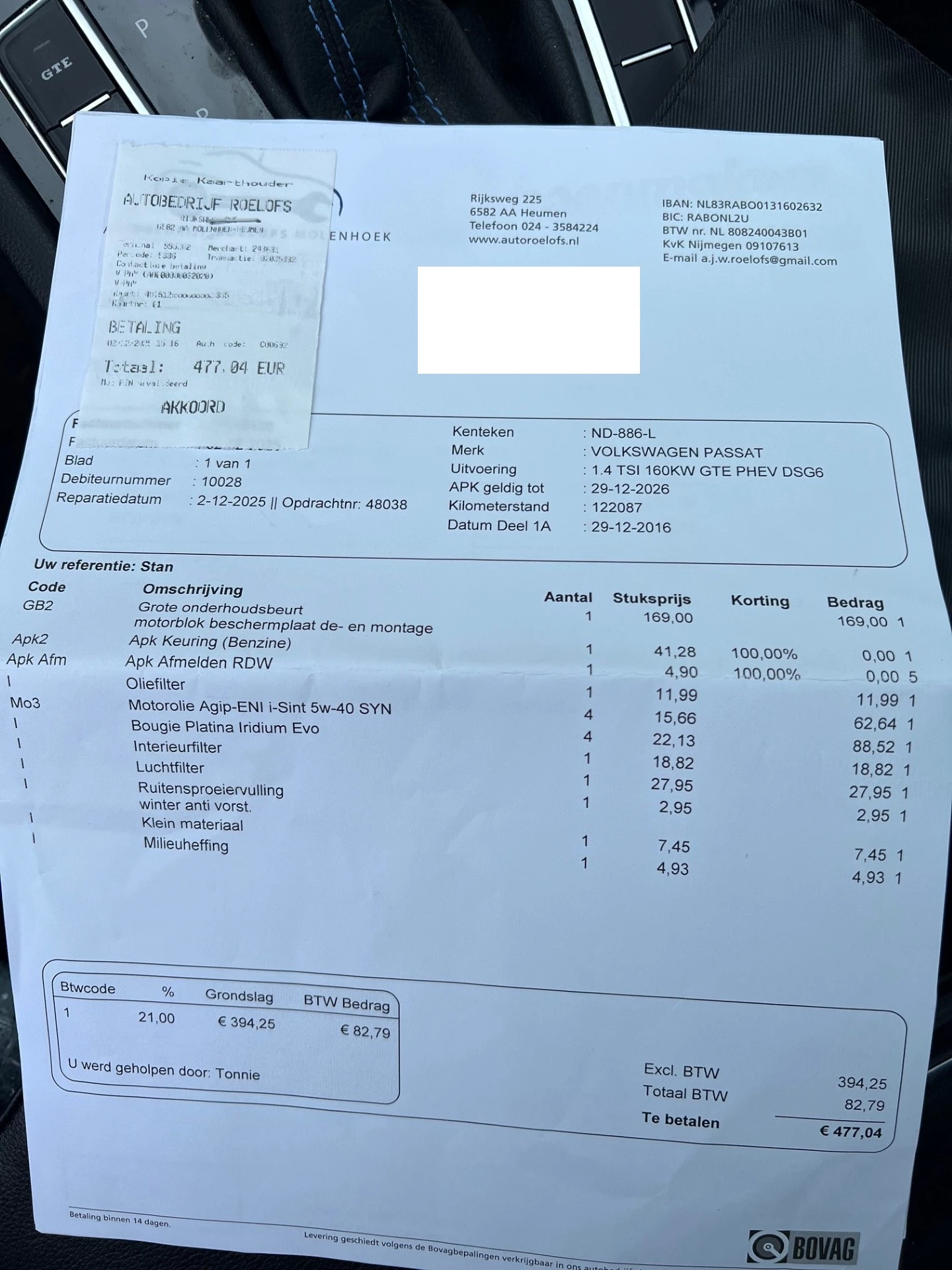 Hoofdafbeelding Volkswagen Passat