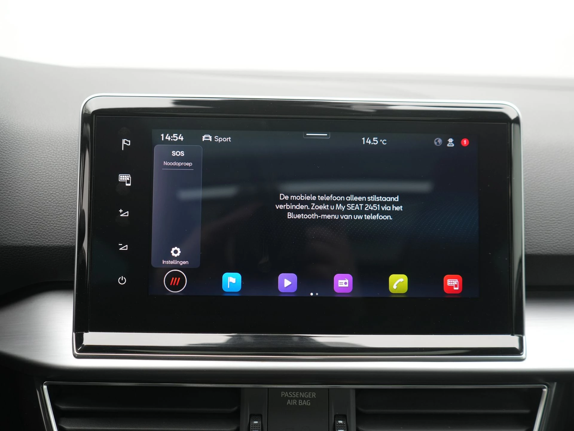 Hoofdafbeelding SEAT Tarraco