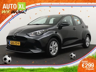 Hoofdafbeelding Mazda 2 Hybrid Mazda 2 Hybrid 1.5 BusinessLine Camera Adap.Cruise Stoelverw. DAB 