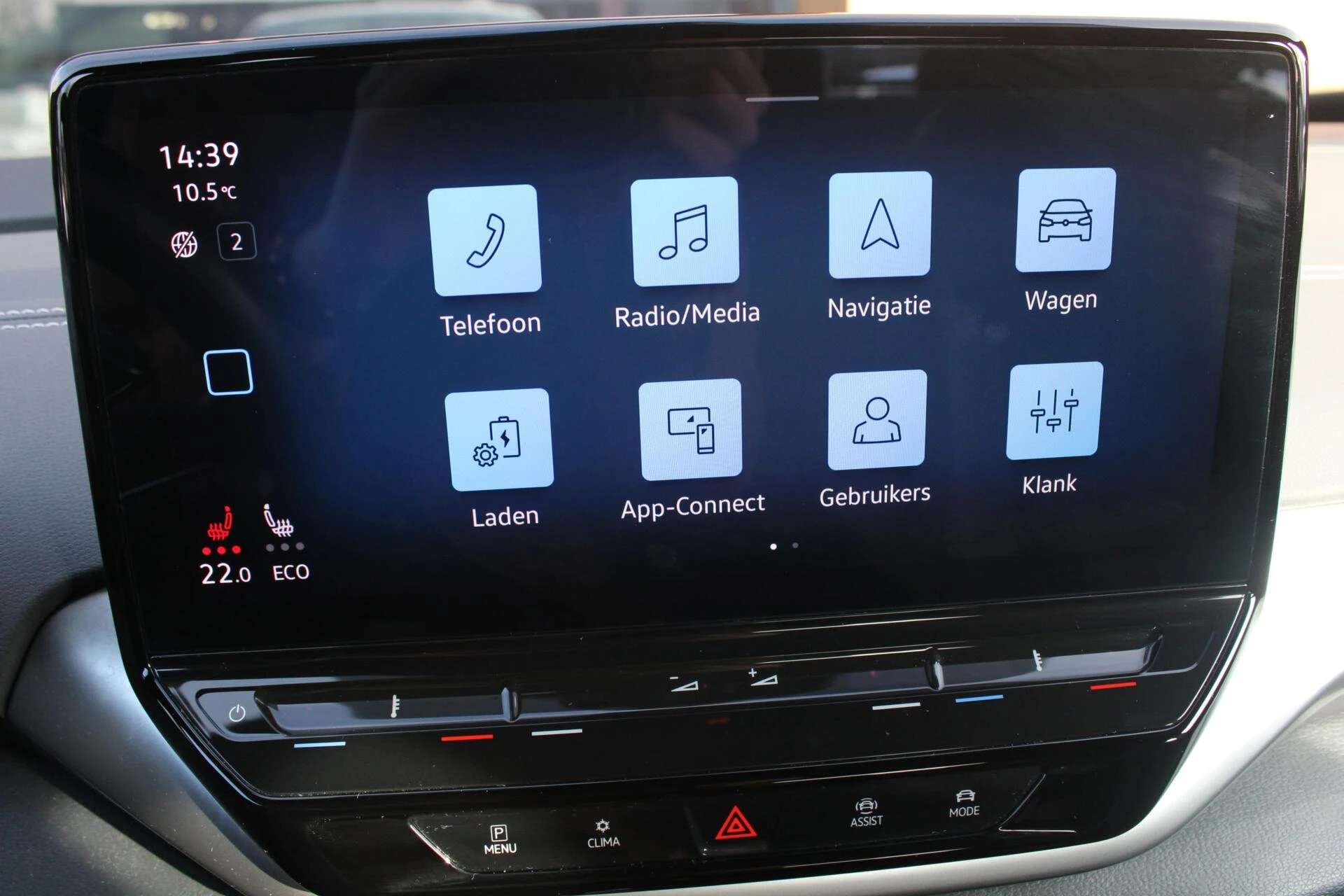 Hoofdafbeelding Volkswagen ID.5