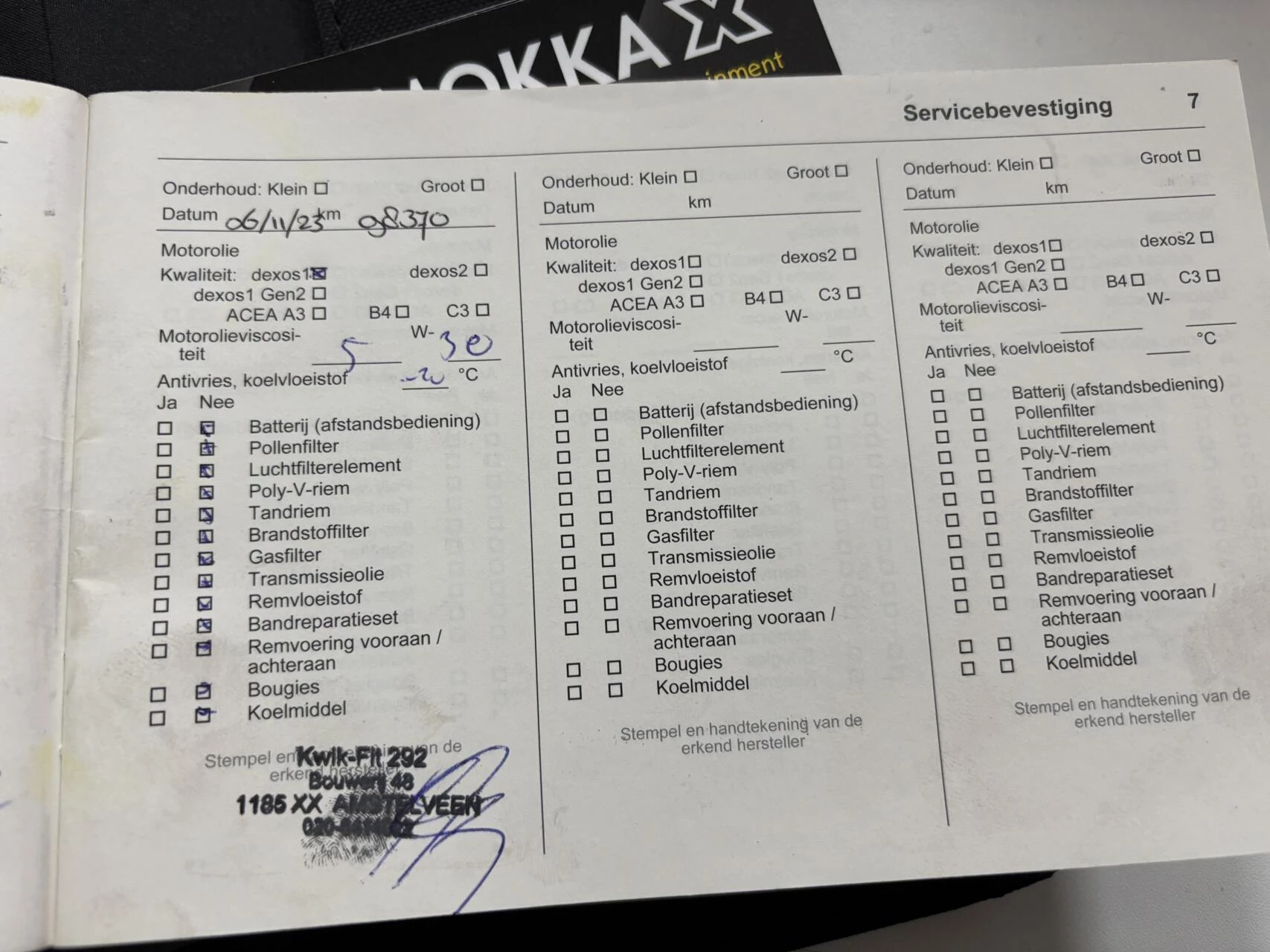 Hoofdafbeelding Opel Mokka X